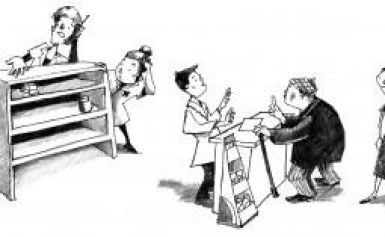  - Image 1